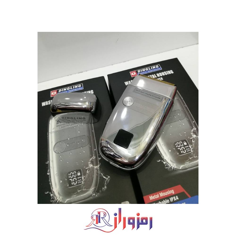شیور دو کاره دینگ لینگ مدل RSCW-5009